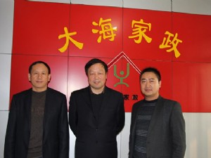合肥市總工會副主席梁晨光、部長張凱視察指導(dǎo)工作